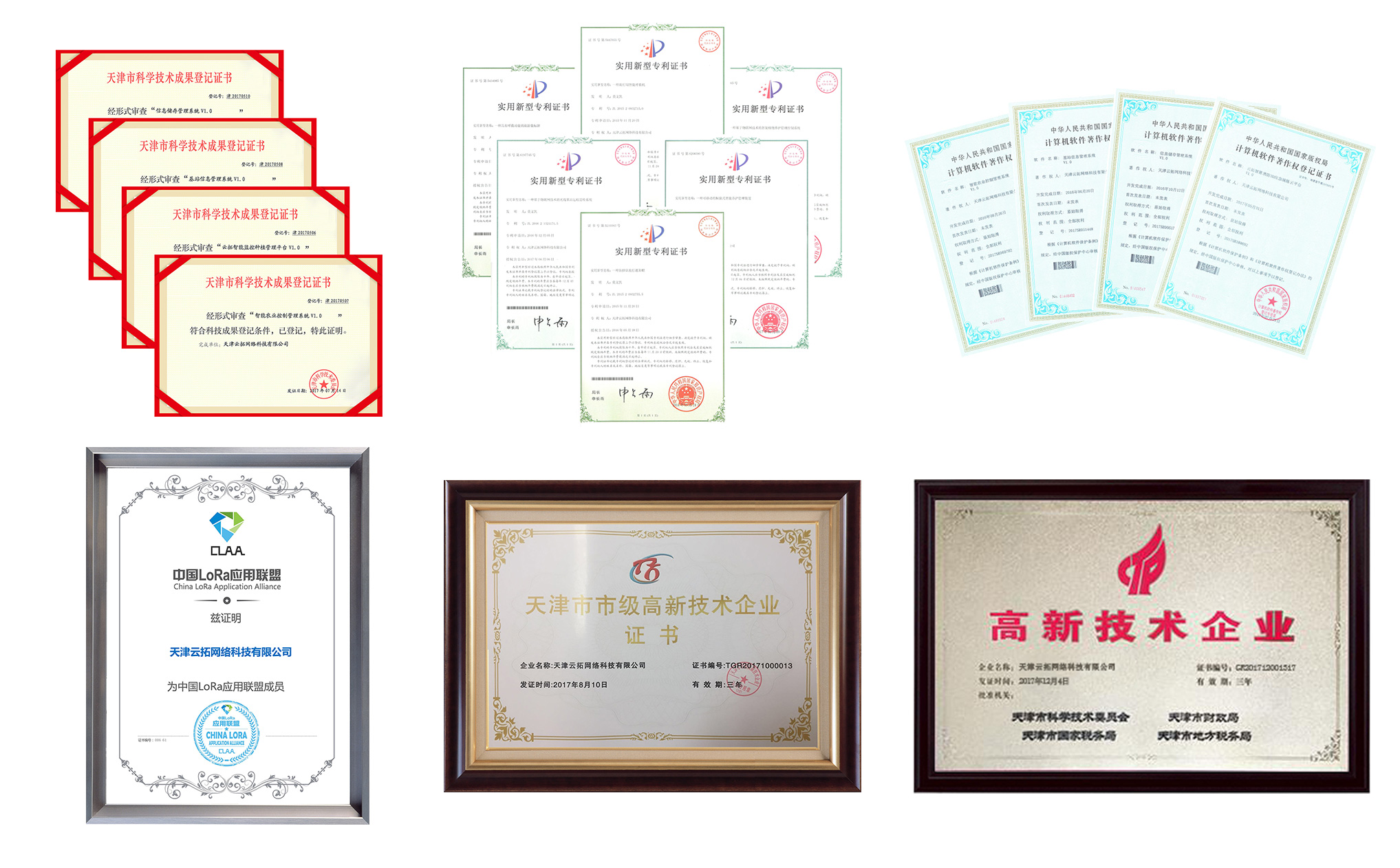 1700633089232.jpg introduce.jpg